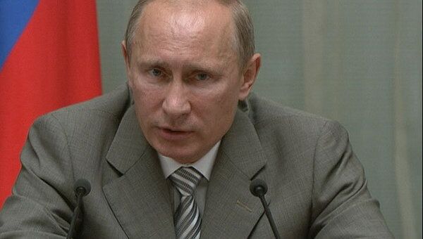 Путин предложил собрать деньги на памятник Столыпину всей Россией Путин предложил собрать деньги на памятник Столыпину всей Россией