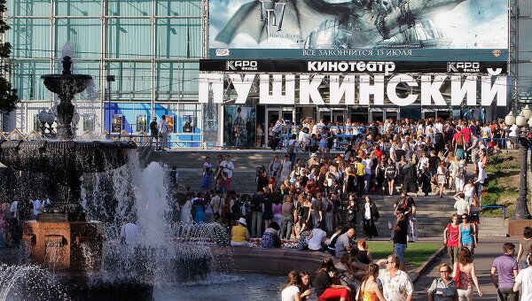 Российская премьера фильма Гарри Поттер и Дары Смерти. Часть 2 Российская премьера фильма Гарри Поттер и Дары Смерти. Часть 2