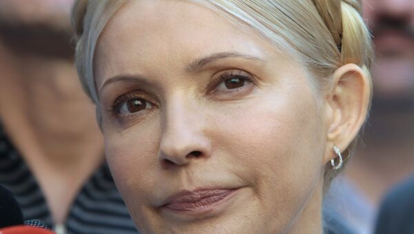 Заседание суда по газовому делу в отношении Юлии Тимошенко Заседание суда по газовому делу в отношении Юлии Тимошенко