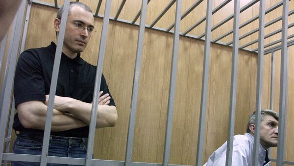 Экс-глава ЮКОСа Михаил Ходорковский и глава МФО Менатеп Платон Лебедев. Архив Экс-глава ЮКОСа Михаил Ходорковский и глава МФО Менатеп Платон Лебедев. Архив
