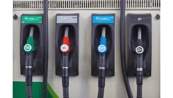 ФАС возбудила дела против крупнейших нефтекомпаний РФ ФАС возбудила дела против крупнейших нефтекомпаний РФ