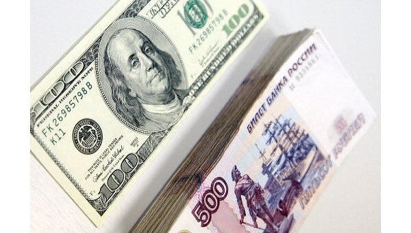 Доллар в пятницу укрепился к рублю еще на 8 копеек - до 30,54 рубля Доллар в пятницу укрепился к рублю еще на 8 копеек - до 30,54 рубля