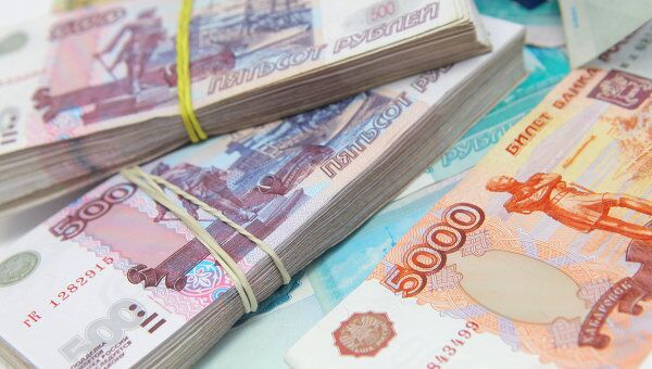 Рублевые купюры разного достоинства Рублевые купюры разного достоинства