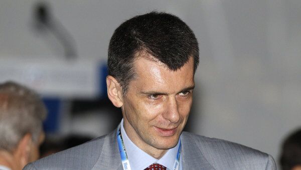 Михаил Прохоров Михаил Прохоров