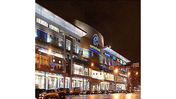 Торговый центр Европейский в Москве. Архив Торговый центр Европейский в Москве. Архив