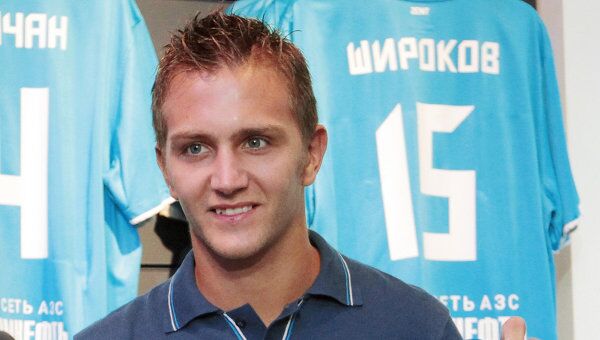 Доменико Кришито Доменико Кришито