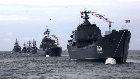 Празднование Дня Военно-морского флота Празднование Дня Военно-морского флота