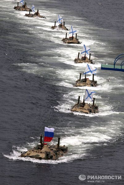 Празднование Дня Военно-морского флота Празднование Дня Военно-морского флота