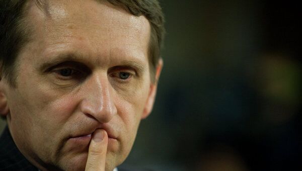 Глава администрации президента РФ Сергей Нарышкин. Архив Глава администрации президента РФ Сергей Нарышкин. Архив