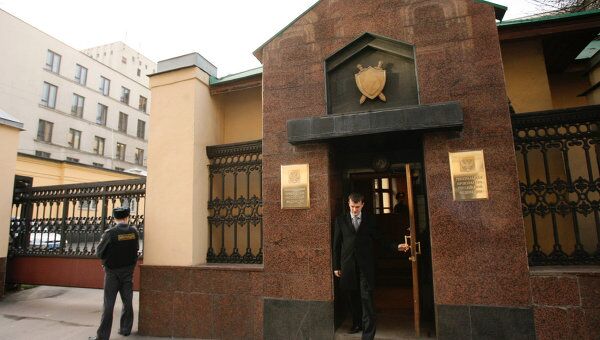 Дело об убийстве Маркелова и Бабуровой направлено в суд - ГП России Дело об убийстве Маркелова и Бабуровой направлено в суд - ГП России