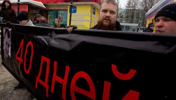 Акция памяти погибшего футбольного болельщика Егора Свиридова Акция памяти погибшего футбольного болельщика Егора Свиридова