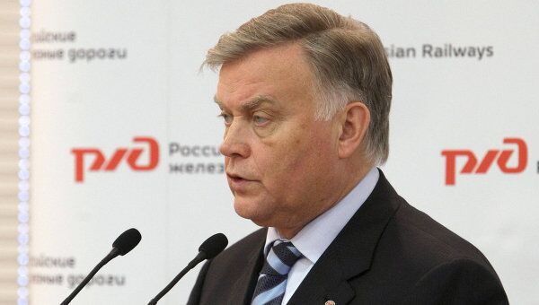 Президент ОАО РЖД Владимир Якунин. Архив Президент ОАО РЖД Владимир Якунин. Архив