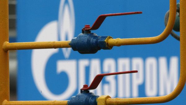 Газпром Газпром