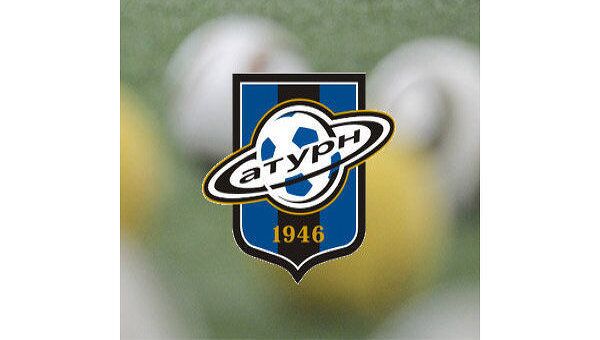 ФК Сатурн. Архив ФК Сатурн. Архив