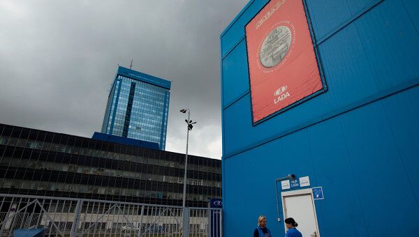 Работа завода ОАО АвтоВАЗ в Тольятти Работа завода ОАО АвтоВАЗ в Тольятти