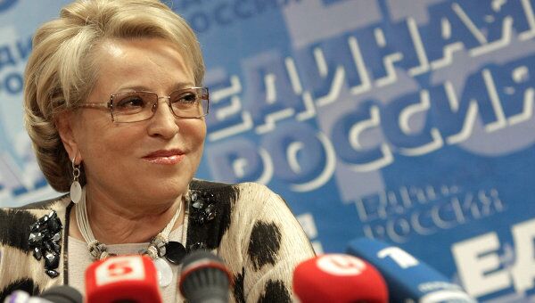Валентина Матвиенко. Архив Валентина Матвиенко. Архив