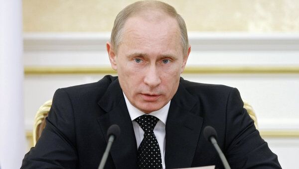 Премьер-министр РФ Владимир Путин. Архив Премьер-министр РФ Владимир Путин. Архив