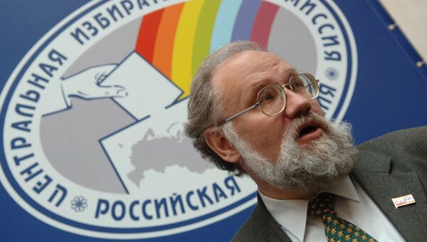 Глава Центральной избирательной комиссии Владимир Чуров Глава Центральной избирательной комиссии Владимир Чуров