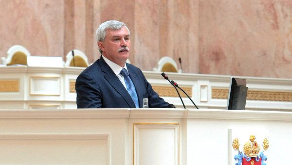 Законодательное собрание Петербурга утвердило кандидатуру Георгия Полтавченко на пост губернатора Законодательное собрание Петербурга утвердило кандидатуру Георгия Полтавченко на пост губернатора