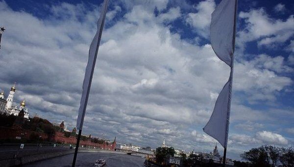 Виды Москвы. Архив Виды Москвы. Архив