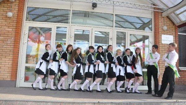 Выпуск лицея «Подмосковный» 2011 Выпуск лицея «Подмосковный» 2011
