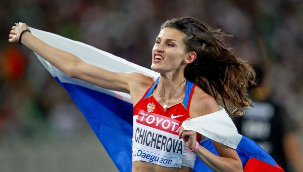 Анна Чичерова. Архивное фото Анна Чичерова. Архивное фото
