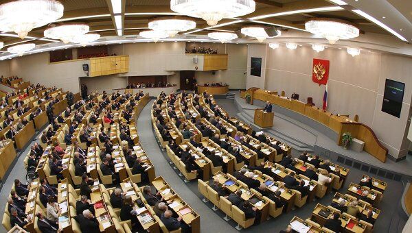 Госдума. Архив Госдума. Архив