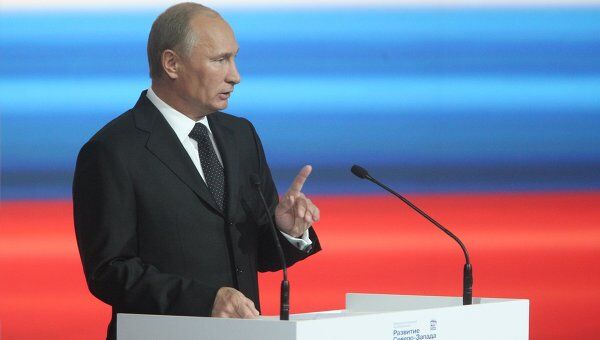 Путин: власти РФ готовы помочь компаниям, чьи риски не излишни Путин: власти РФ готовы помочь компаниям, чьи риски не излишни