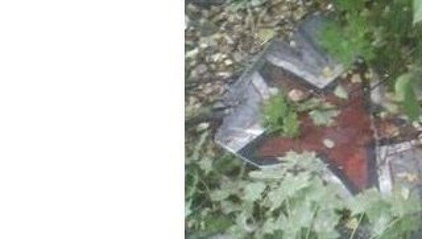 Место падения самолета МиГ-31 под Пермью Место падения самолета МиГ-31 под Пермью