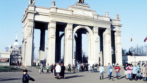 Центральный вход на ВВЦ Центральный вход на ВВЦ
