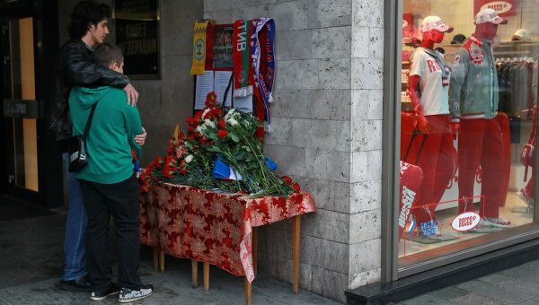 Акция в память об игроках Локомотива в Москве Акция в память об игроках Локомотива в Москве