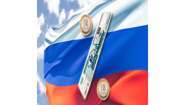 Путин не исключает, что рост экономики РФ в этом году будет больше 4% Путин не исключает, что рост экономики РФ в этом году будет больше 4%