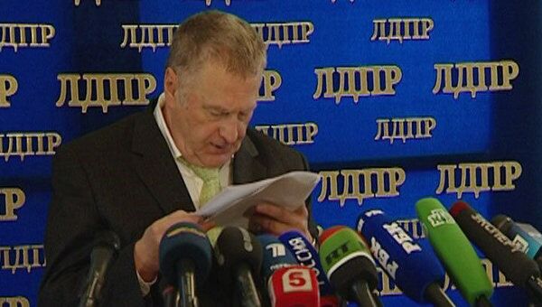 Жириновский не смог быстро посчитать кандидатов в Госдуму от ЛДПР Жириновский не смог быстро посчитать кандидатов в Госдуму от ЛДПР