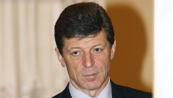 Дмитрий Козак Дмитрий Козак