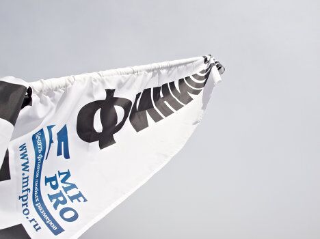 В минувшие выходные в Москве, в рамках празднования Дня Горо В минувшие выходные в Москве, в рамках празднования Дня Горо