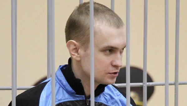 Дмитрий Коновалов. Архив Дмитрий Коновалов. Архив