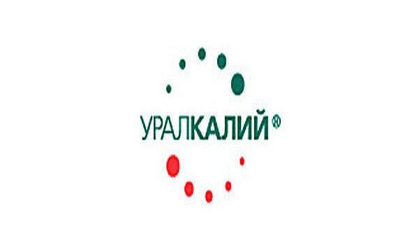 Логотип компании Уралкалий. Архив Логотип компании Уралкалий. Архив