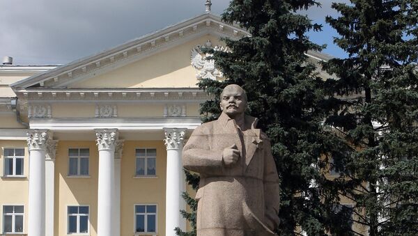 Администрация города Смоленска. Архив Администрация города Смоленска. Архив
