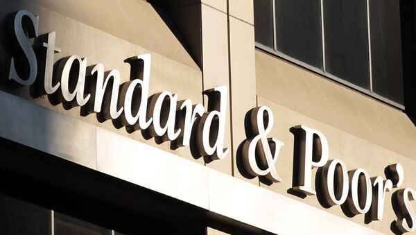 Рейтинговое агентство S&P. Архивное фото Рейтинговое агентство S&P. Архивное фото