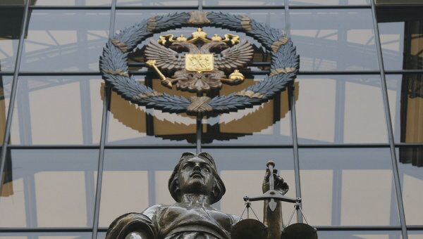 Здание верховного суда РФ в Москве Здание верховного суда РФ в Москве