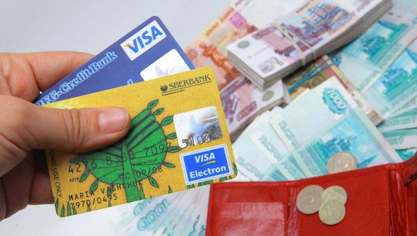 Рублевые купюры разного достоинства Рублевые купюры разного достоинства