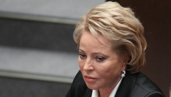 Валентина Матвиенко Валентина Матвиенко