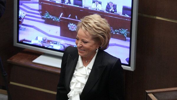 Валентина Матвиенко Валентина Матвиенко