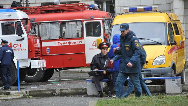 Взрыв газа в многоэтажном жилом доме в Екатеринбурге Взрыв газа в многоэтажном жилом доме в Екатеринбурге
