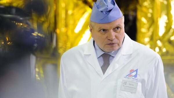 Генеральный конструктор и генеральный директор ФГУП Научно-производственного объединения имени С.А.Лавочкина (НПО) Хартов Виктор. Архив Генеральный конструктор и генеральный директор ФГУП Научно-производственного объединения имени С.А.Лавочкина (НПО) Хартов Виктор. Архив