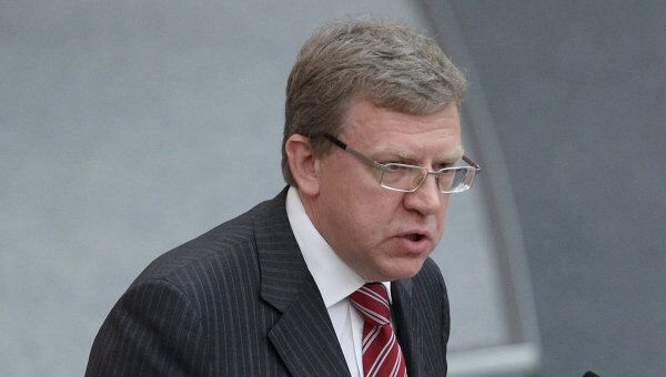 Министр финансов РФ Алексей Кудрин . Архив Министр финансов РФ Алексей Кудрин . Архив