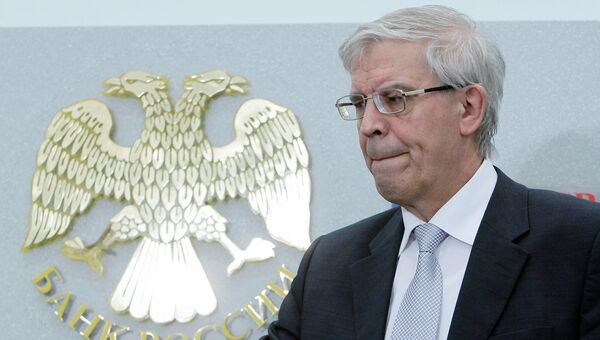 Вероятность развала еврозоны ничтожно мала, но ЦБ РФ готов ко всему Вероятность развала еврозоны ничтожно мала, но ЦБ РФ готов ко всему