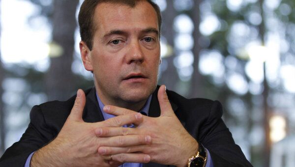 Президент РФ Д.Медведев встретился с работниками культуры г. Вязьмы Президент РФ Д.Медведев встретился с работниками культуры г. Вязьмы