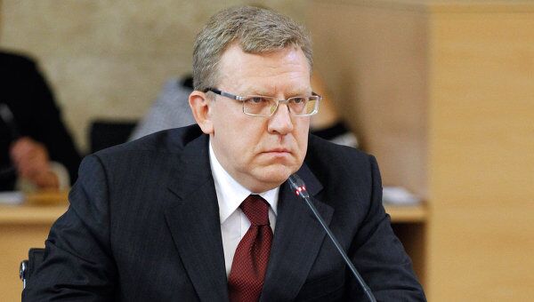 Алексей Кудрин. Архив Алексей Кудрин. Архив