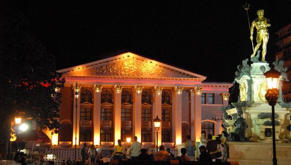 Город Батуми, архивное фото Город Батуми, архивное фото